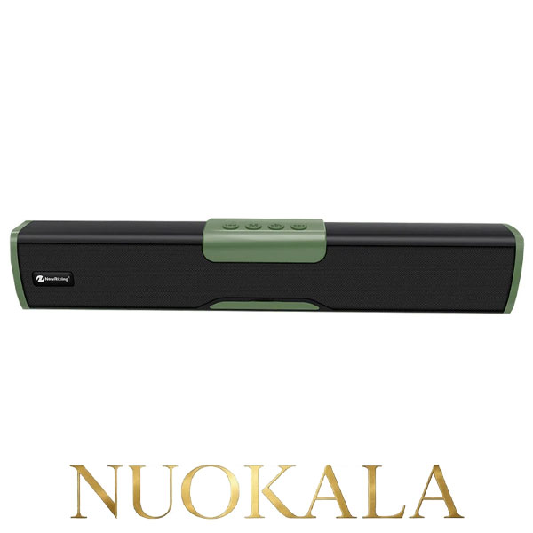 NewRixing NR-8017