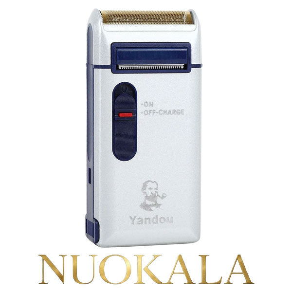 Yandou W301U Shaver