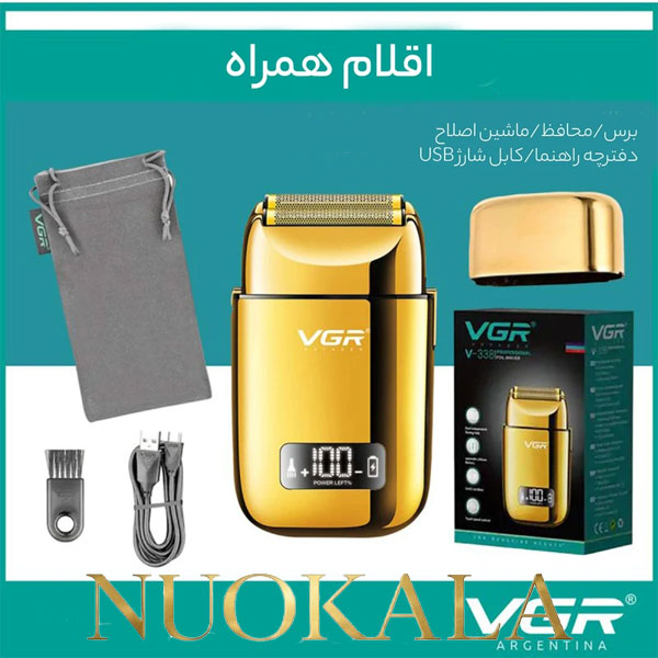 ماشین اصلاح شیور وی جی آر مدل V-338